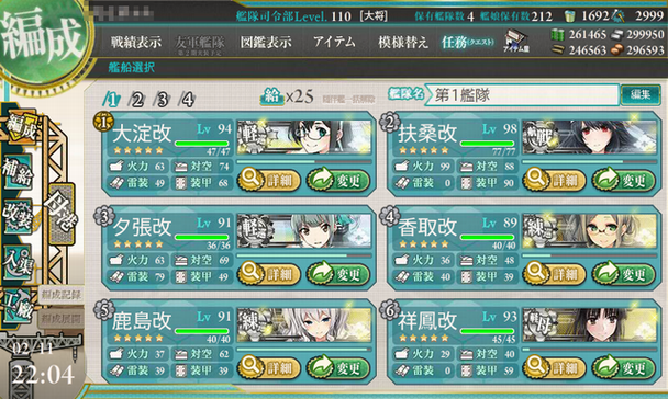 b0112828_2291854.png