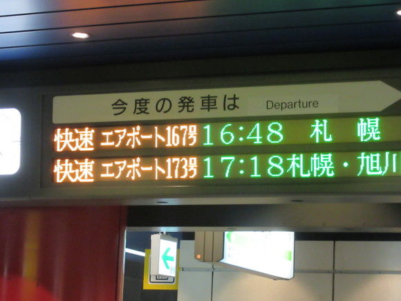b0014732_7424795.jpg