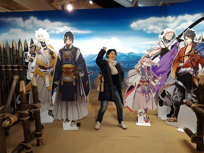刀剣乱舞スタンプラリー テキトー日記 刀剣乱舞スタンプラリー テキトー日記