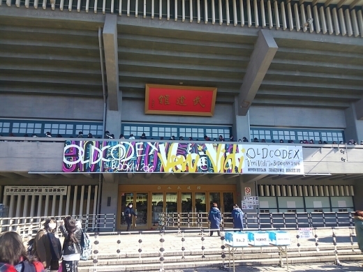 OLDCODEX \"Veni Vidi\" in 日本武道館～♪_a0004752_11252897.jpg