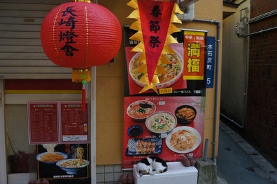 c0193077_233177.jpg