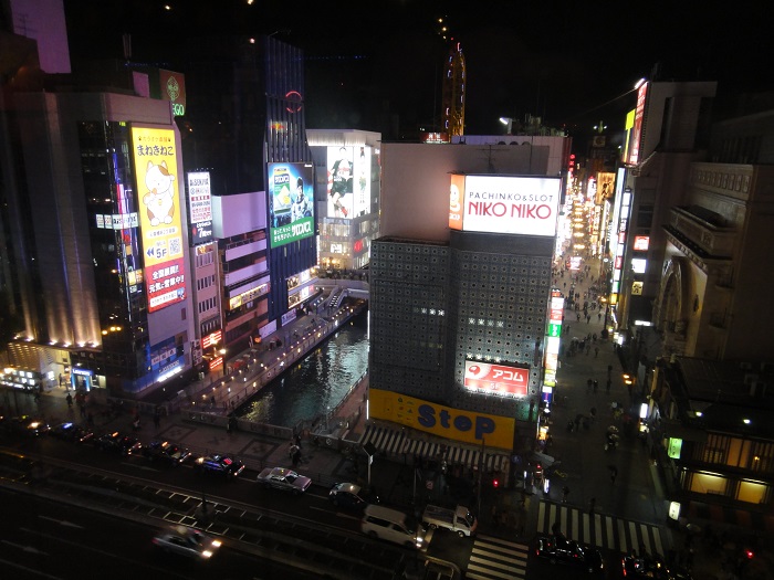 ◆元気な飲み会　～2015のとある忘年会～　_f0238779_1617561.jpg