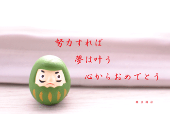 e0199080_11363872.gif