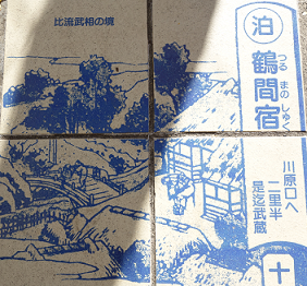 d0183387_21035156.png