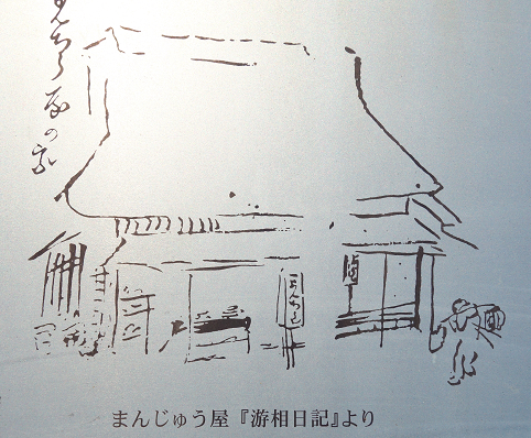d0183387_21354943.png