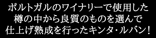 来週は計12種のスコッチが入荷致します。_b0271789_10533793.gif