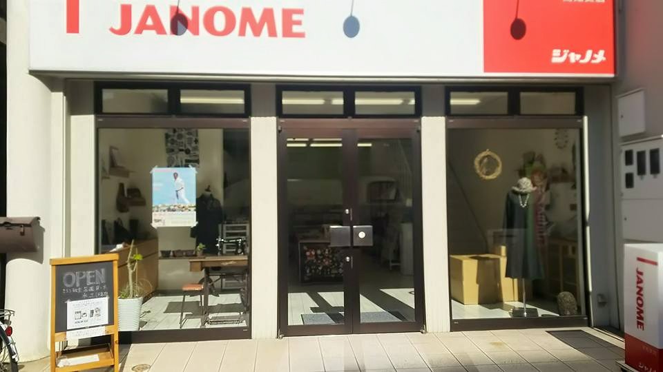 c0186691_15222471.jpg
