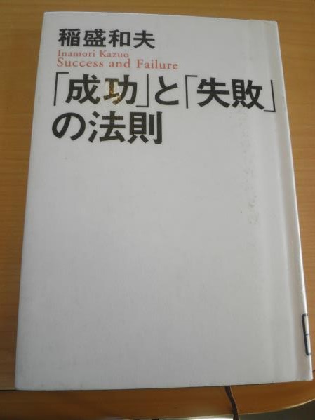 c0118393_15355522.jpg
