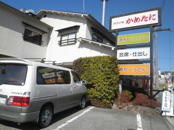 c0118393_1537211.jpg