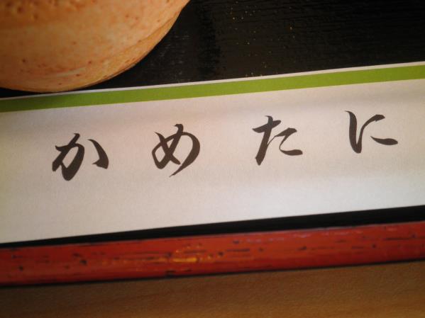 c0118393_15564812.jpg