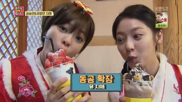 スンヨンエロ エレガントな純白女性 コン・スンヨン」SURE2016_2月号(3/14記事追加) : heco へこ☆ろぐ log