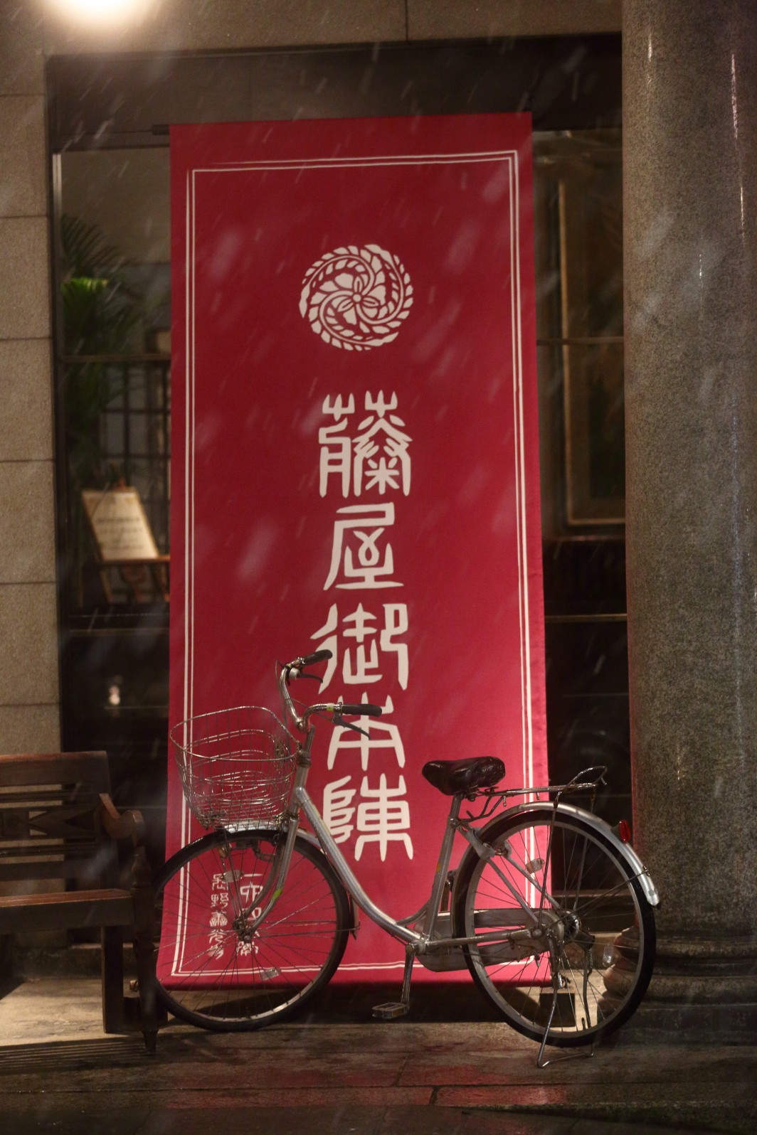 a0155104_2224037.jpg