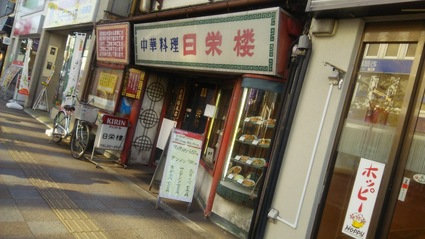 c0212604_0291945.jpg