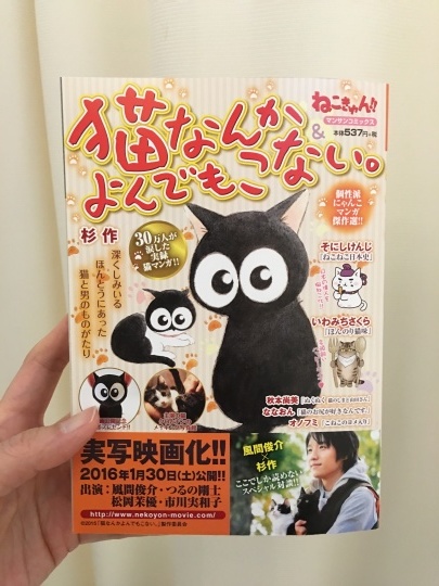 b0043506_19032310.jpeg