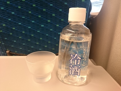 2/12 大関酒造さらっと冷酒¥300+東海道新幹線限定チップスター極 伊勢えび味¥216_b0042308_21572225.jpg