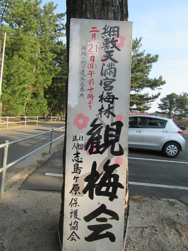f0231709_0173526.jpg