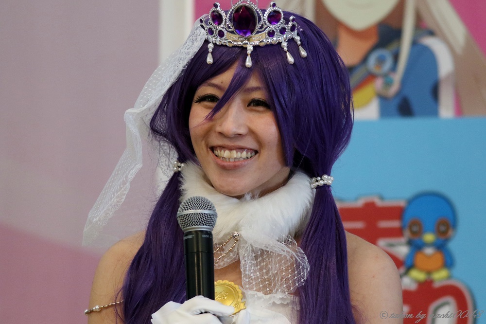4714 喜多須杏奈選手 直筆サイン入りレプリカペラ ボートレース