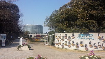アートクレイの作品展にお伺いしました!!_f0181217_14382463.jpg