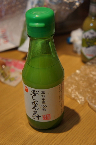 a0222229_255815.jpg