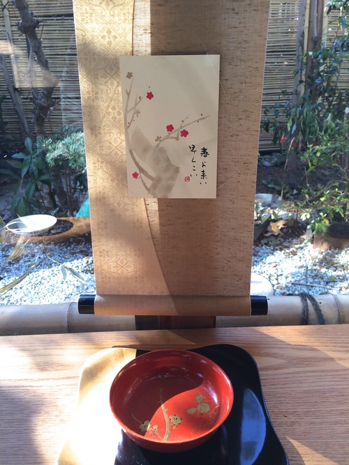 可愛い梅_a0197730_922376.jpg