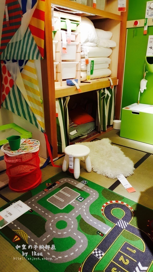 d0269832_09231550.jpeg