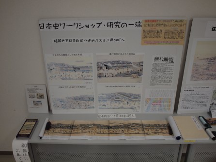 フェスタ’15の様子1_e0211937_1532185.jpg