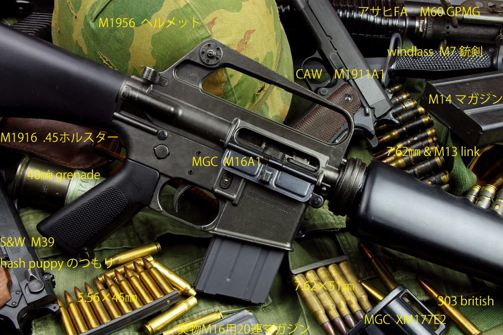 M16A1 in Việt Nam MGC CP : M16A1 in Việt Nam MGC CP :
