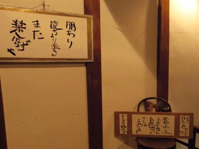 b0220251_2011898.jpg