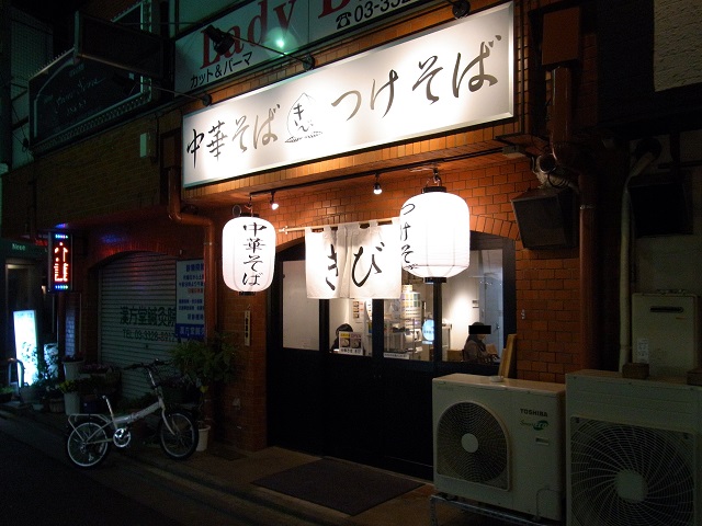 a0137874_17374074.jpg