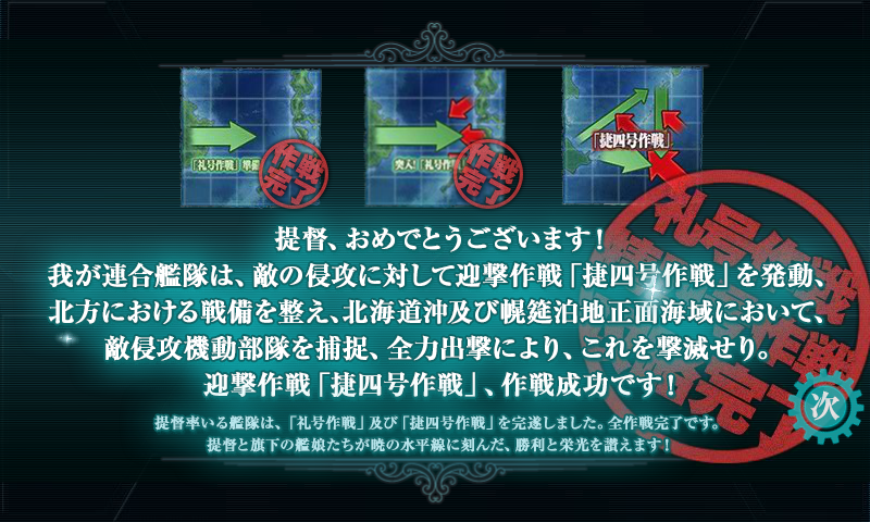 d0096475_21264967.png