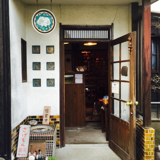 さげもんめぐり_e0221583_1434932.jpg