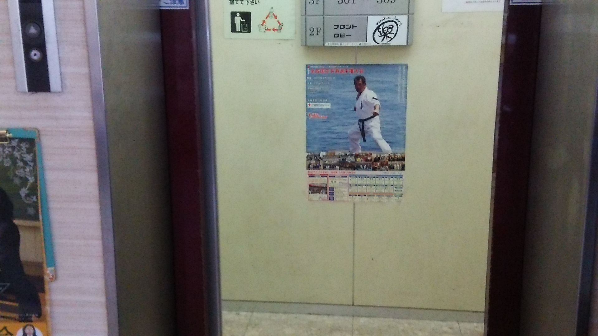 c0186691_13142572.jpg
