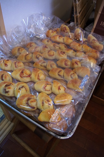 フルーツぎっしりパン_e0167593_0514450.jpg