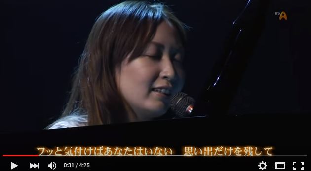 Kokia ありがとう デジカメ持って野に山に Kokia ありがとう デジカメ持って野に山に