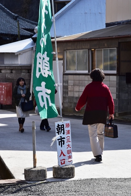 房総半島ぶらりツーリング_e0003097_18336.jpg