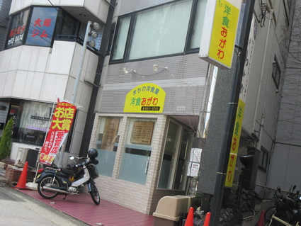 c0212604_13423649.jpg