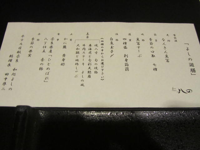 a0100706_17273166.jpg