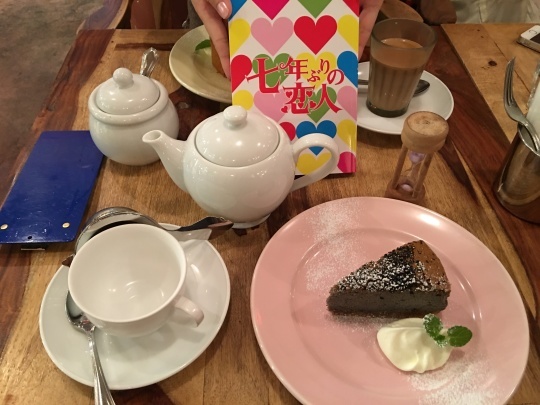 b0043506_20192674.jpeg