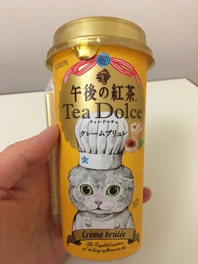 b0043506_21322845.jpeg