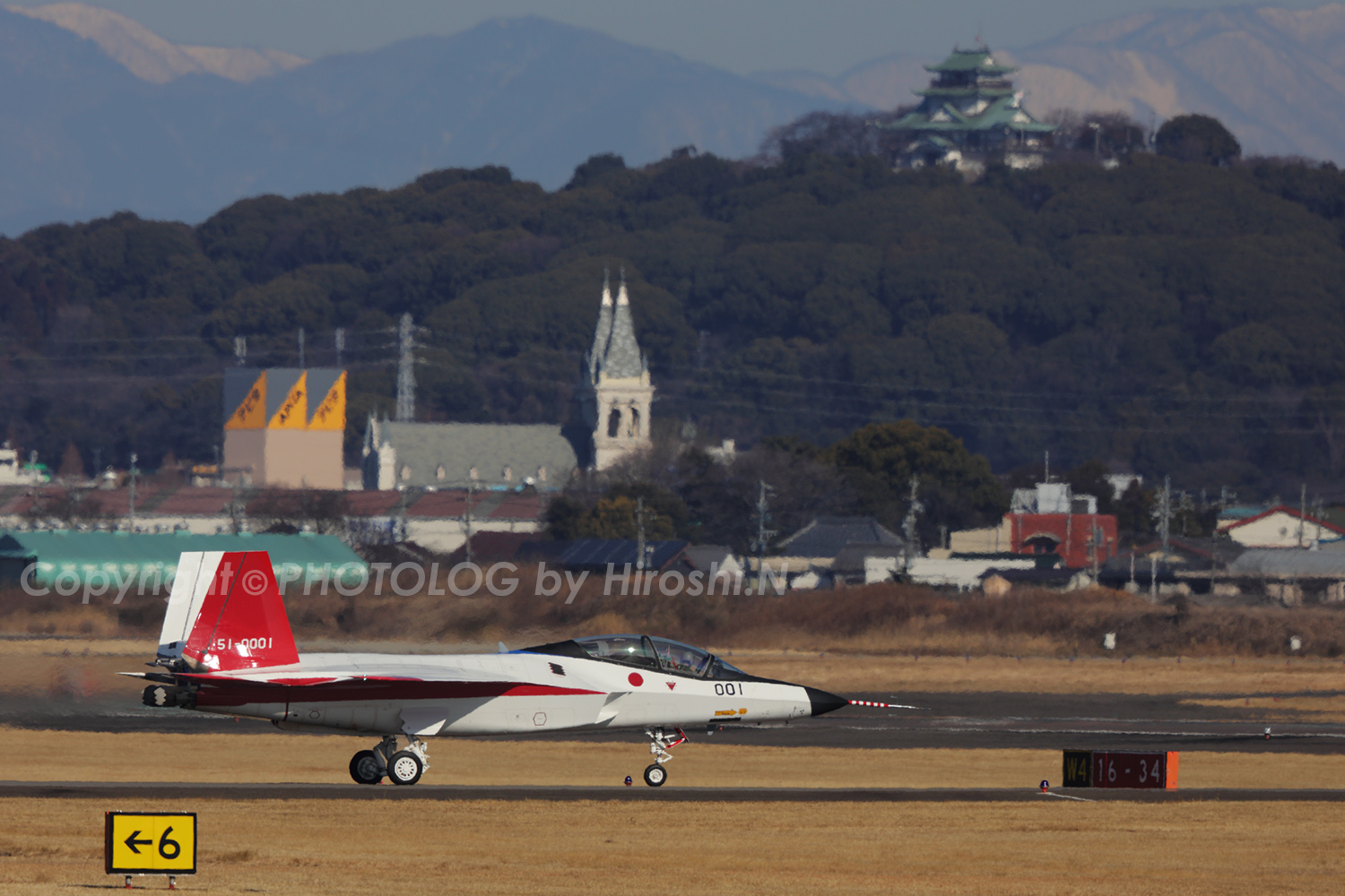 2016/2/11 Thu. Mitsubishi X-2_b0183406_13395632.jpg