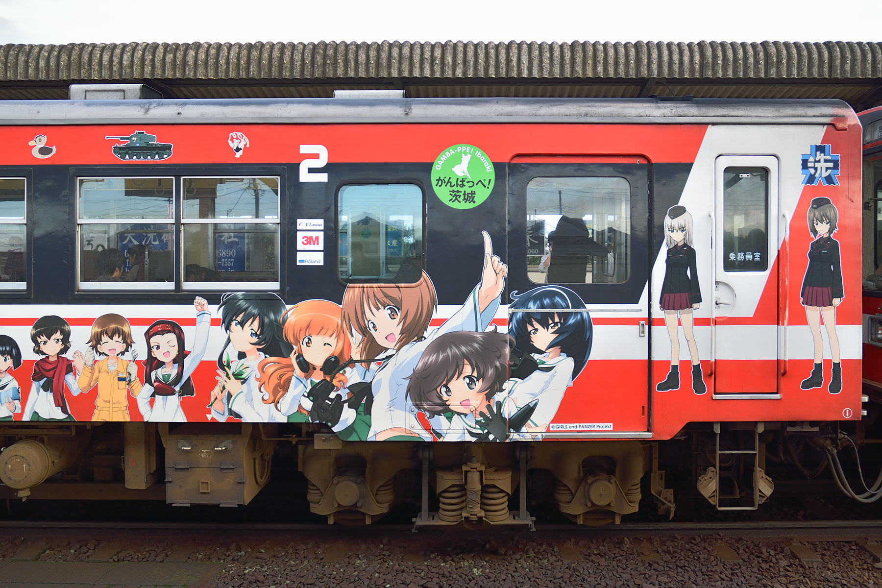 鹿島臨海鉄道 6000形 - 「ガールズ&パンツァーラッピング 1号車・2号車」 -_d0226909_17103033.jpg