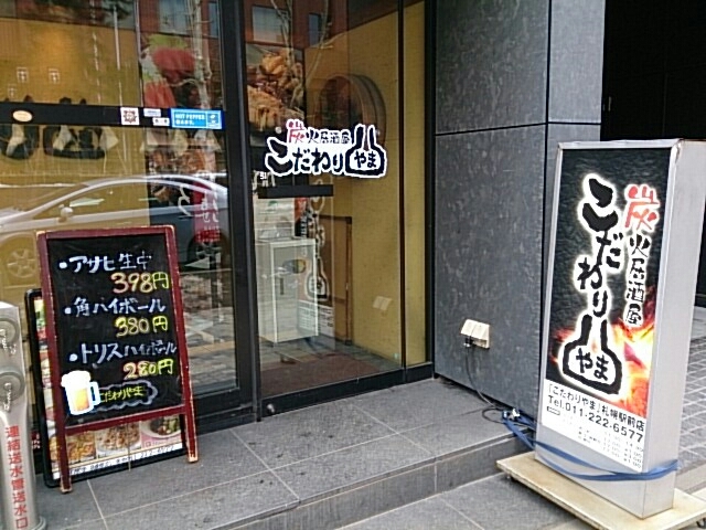 a0144610_20474339.jpg