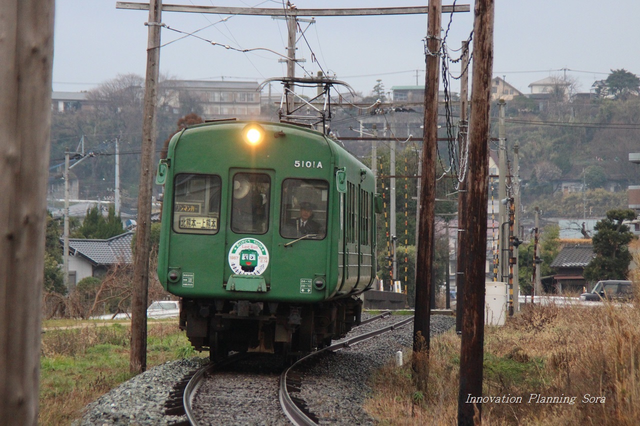 青ガエル 熊本電気鉄道５０００形電車 東急5000系 空いいよ どっと混む