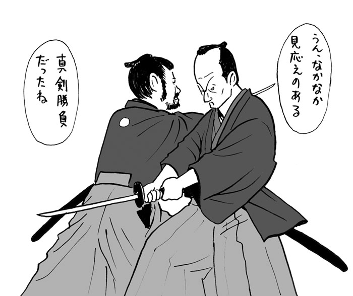 2月11日(木)_f0105741_048579.jpg