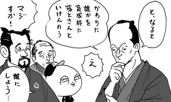 2月11日(木)_f0105741_0512679.jpg