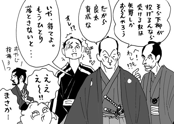 2月11日(木)_f0105741_051542.jpg