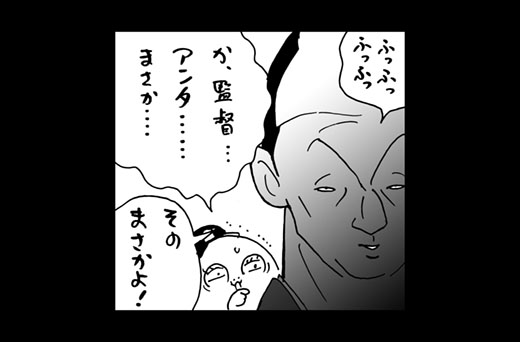 2月11日(木)_f0105741_05236.jpg
