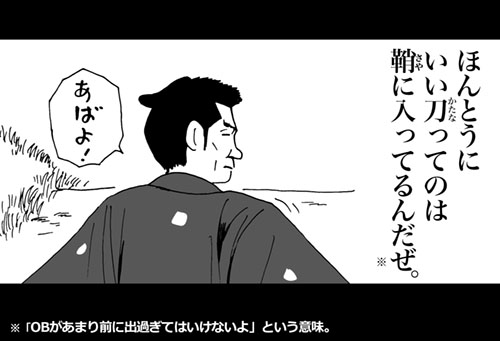 2月11日(木)_f0105741_054033.jpg