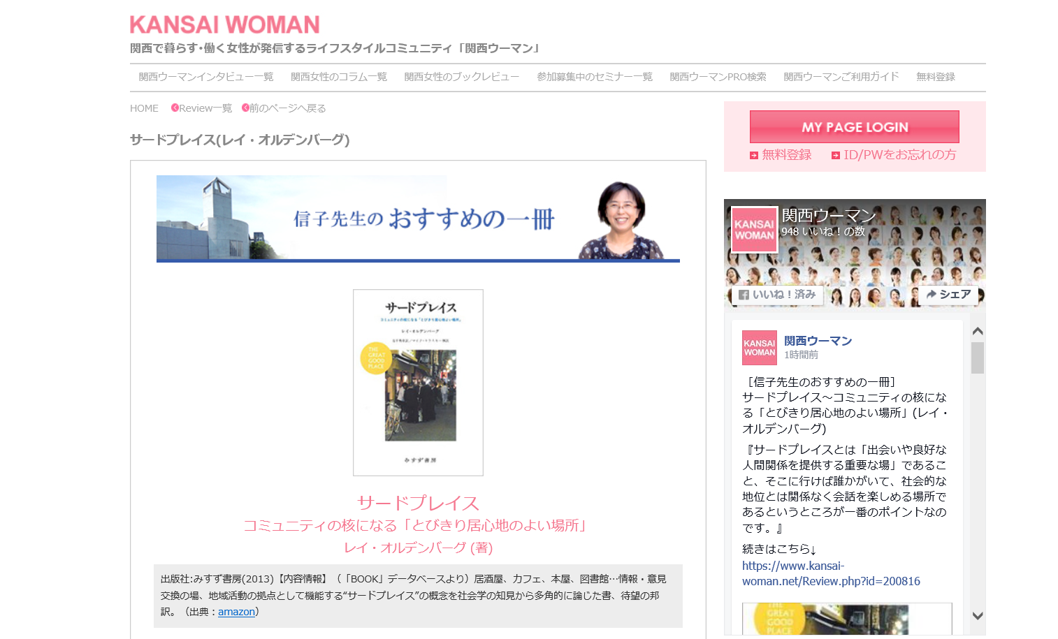 b0066960_11223771.png