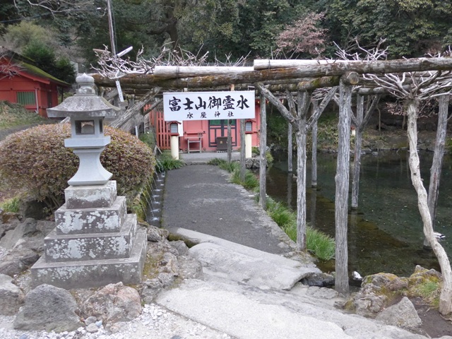 富士山本宮浅間大社と白糸の滝がすごかった話_f0232060_21392912.jpg